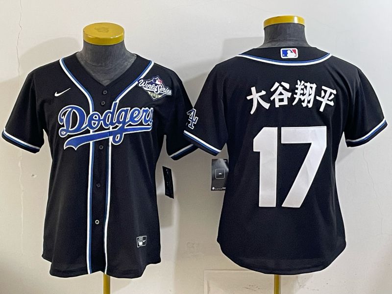 Women Nike 2026 Los Angeles Dodgers #17 Ohtani Black Game MLB Jersey 011